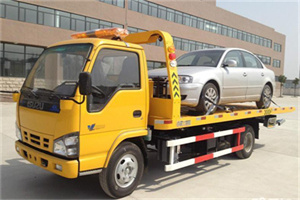 镇远道路救援一般怎么收费