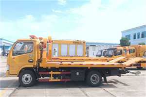 镇远送油救援服务